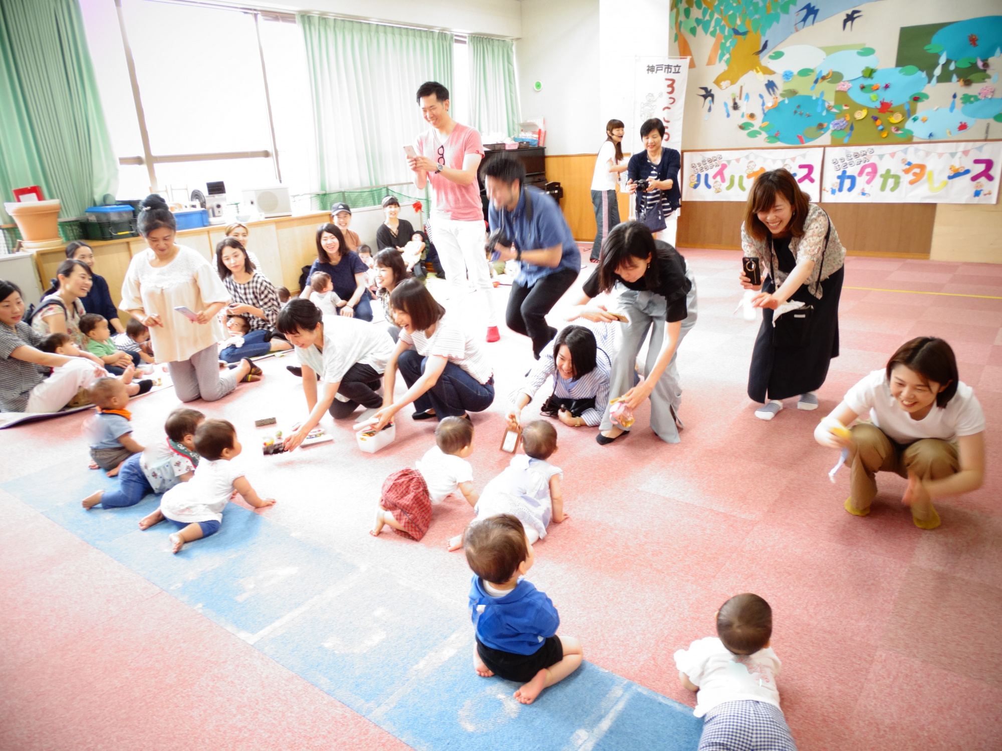 神戸市立六甲道児童館「赤ちゃんハイハイカタカタレース＆学童さんハイハイレース」