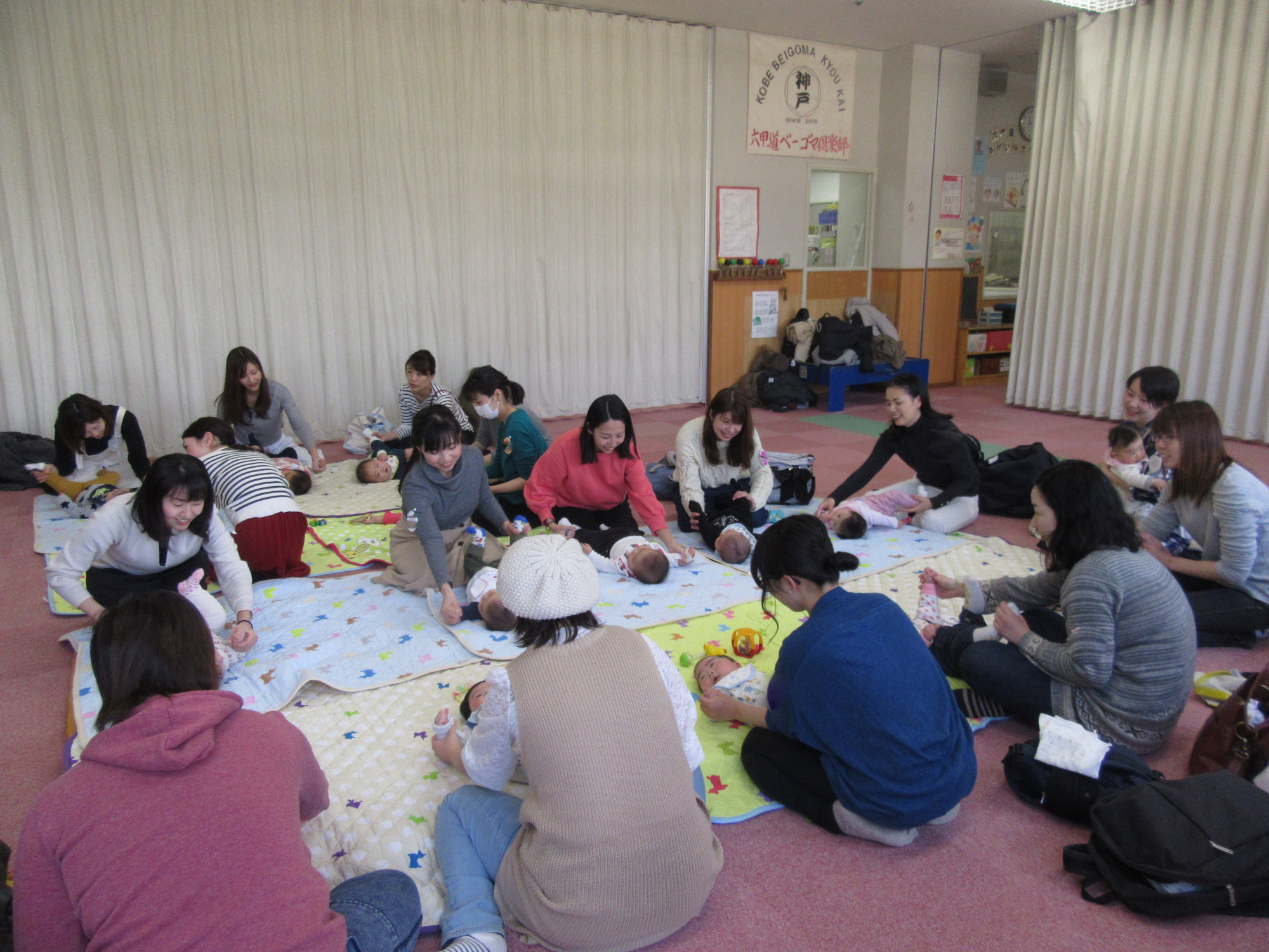神戸市立六甲道児童館「赤ちゃんのお部屋」